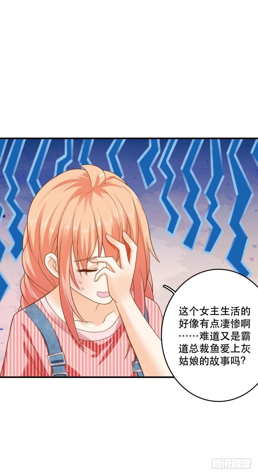 上路吧！