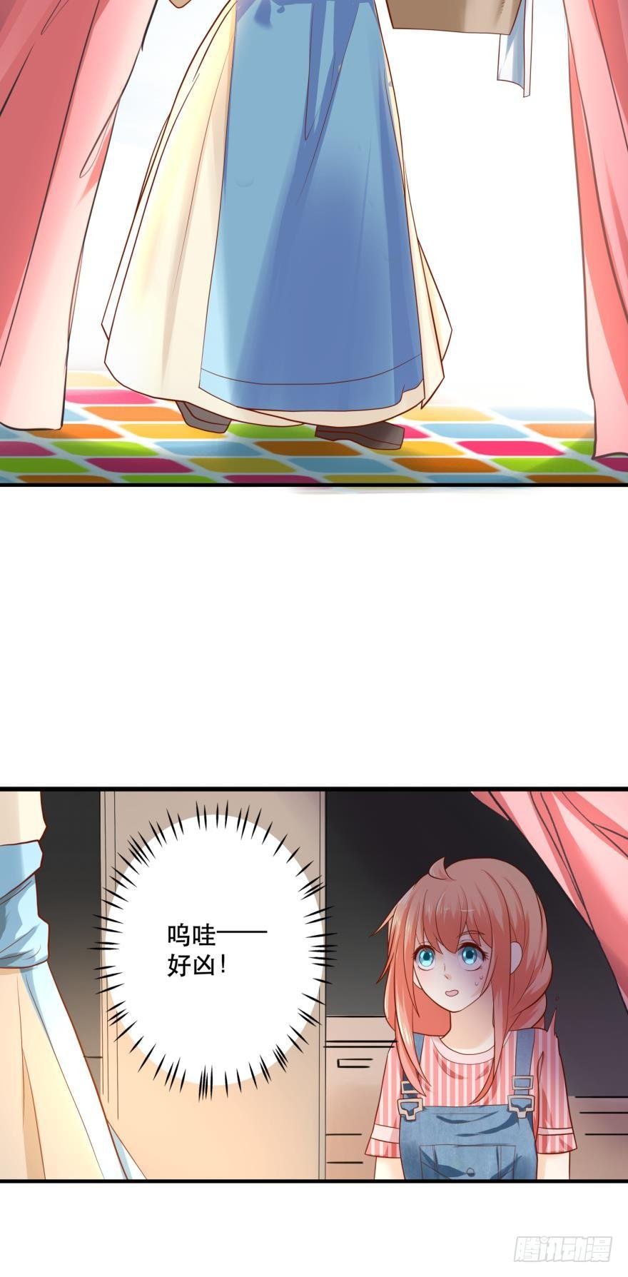 上路吧！