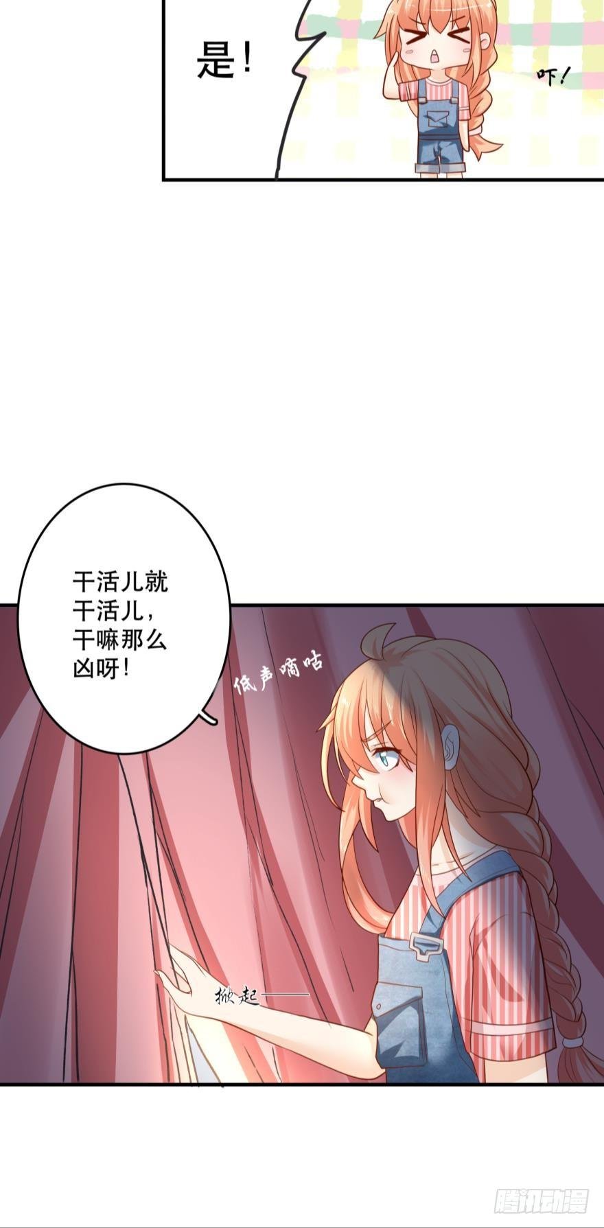 上路吧！