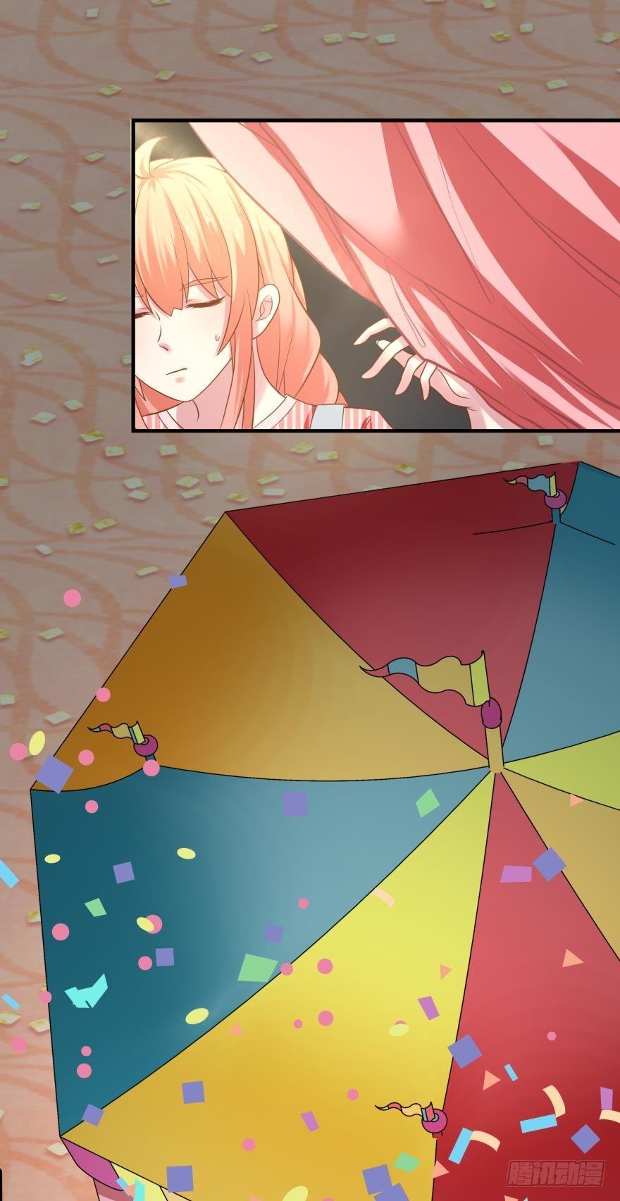 上路吧！