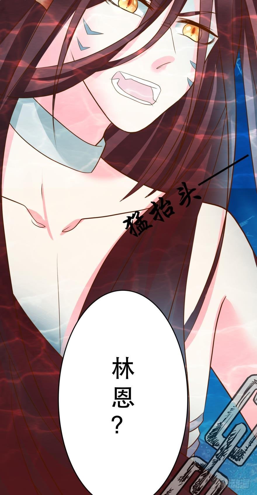上路吧！