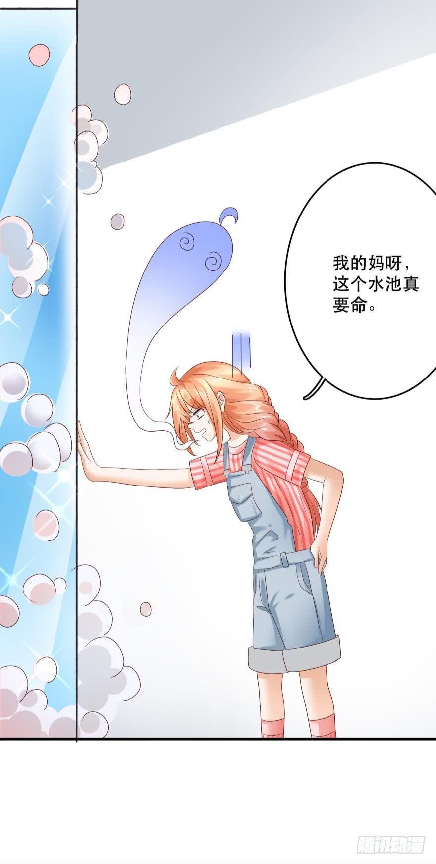 并不愉快的开始