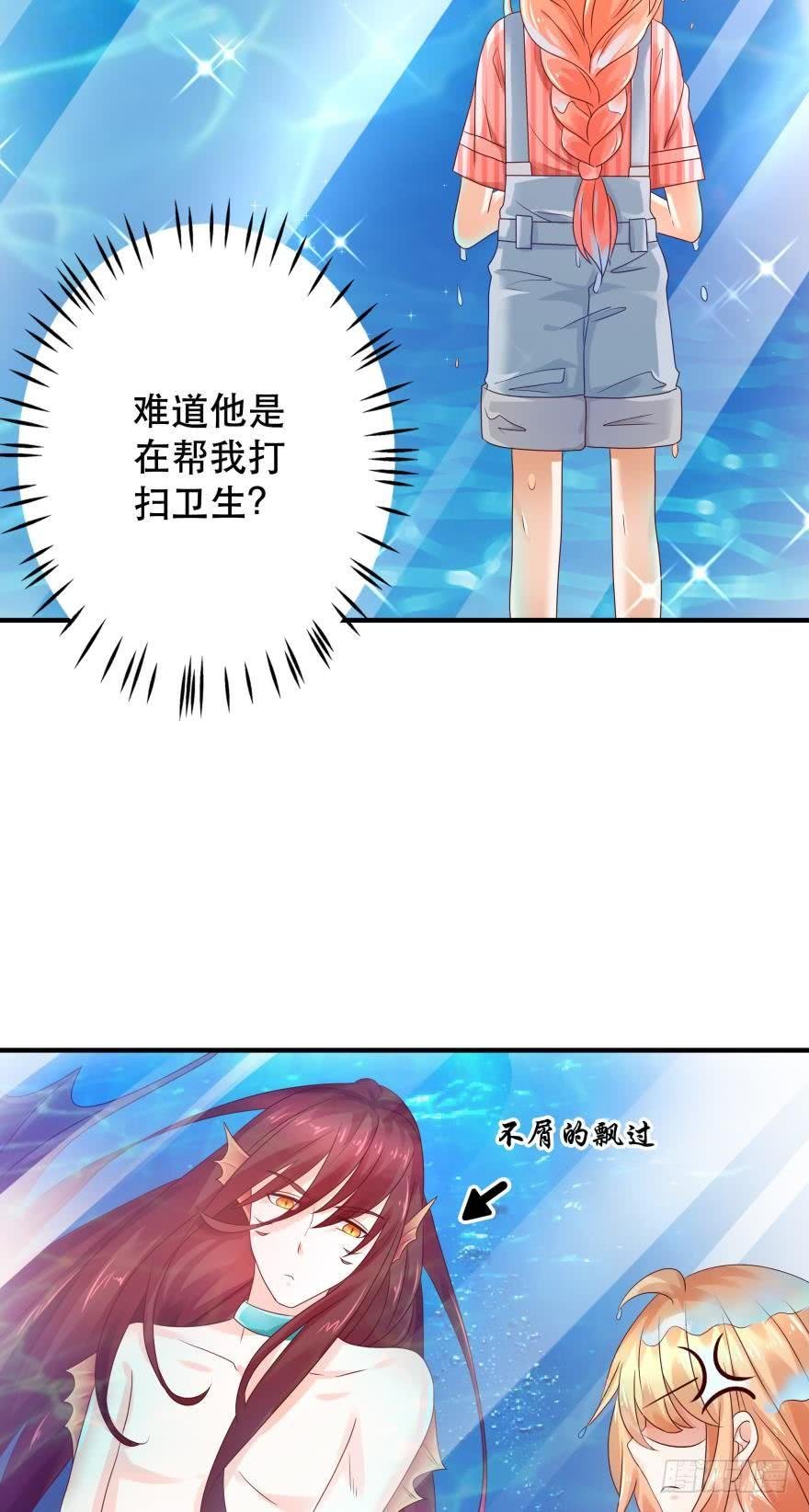 突然袭击