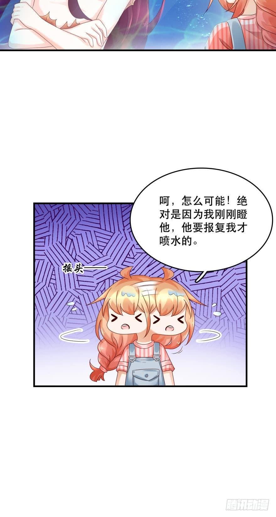 突然袭击
