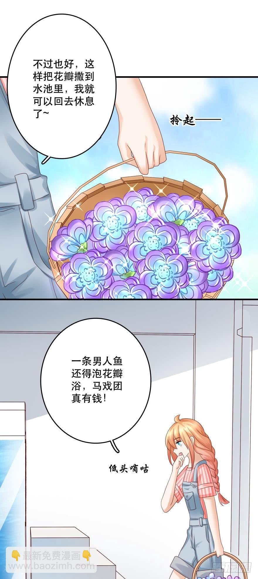 突然袭击