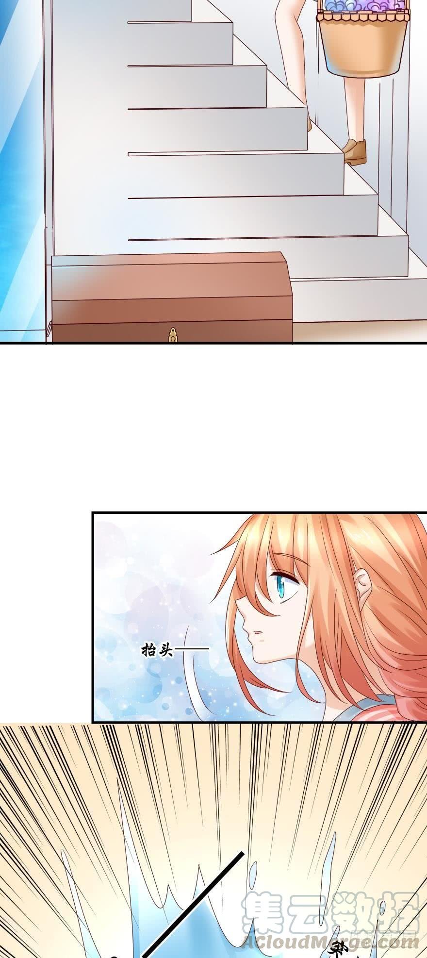 突然袭击