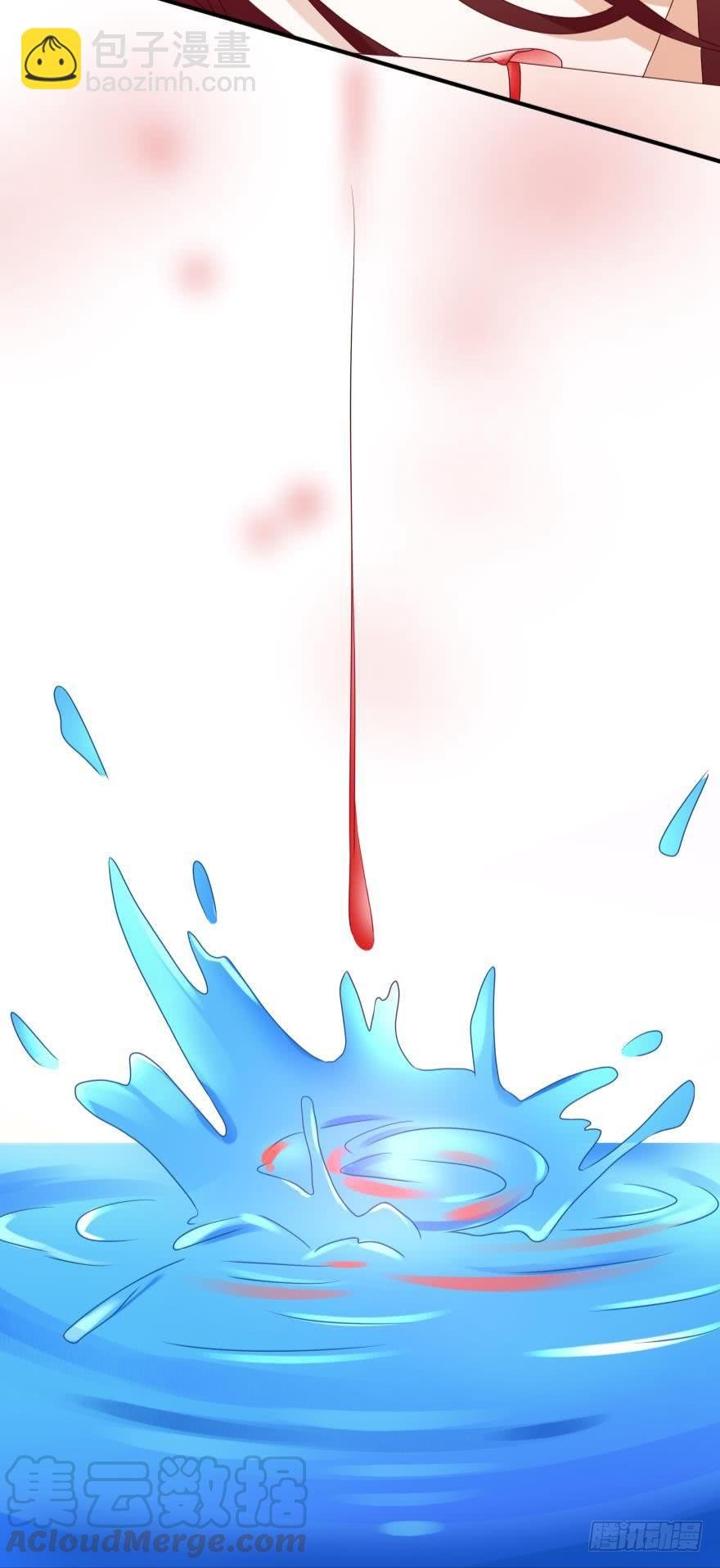 突然袭击