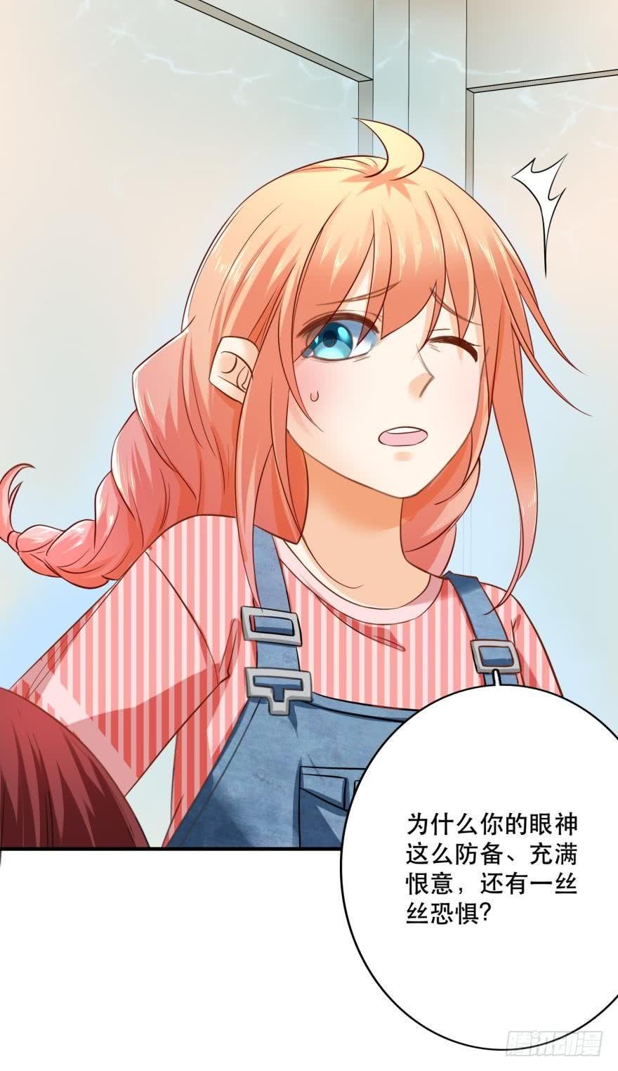 突然袭击