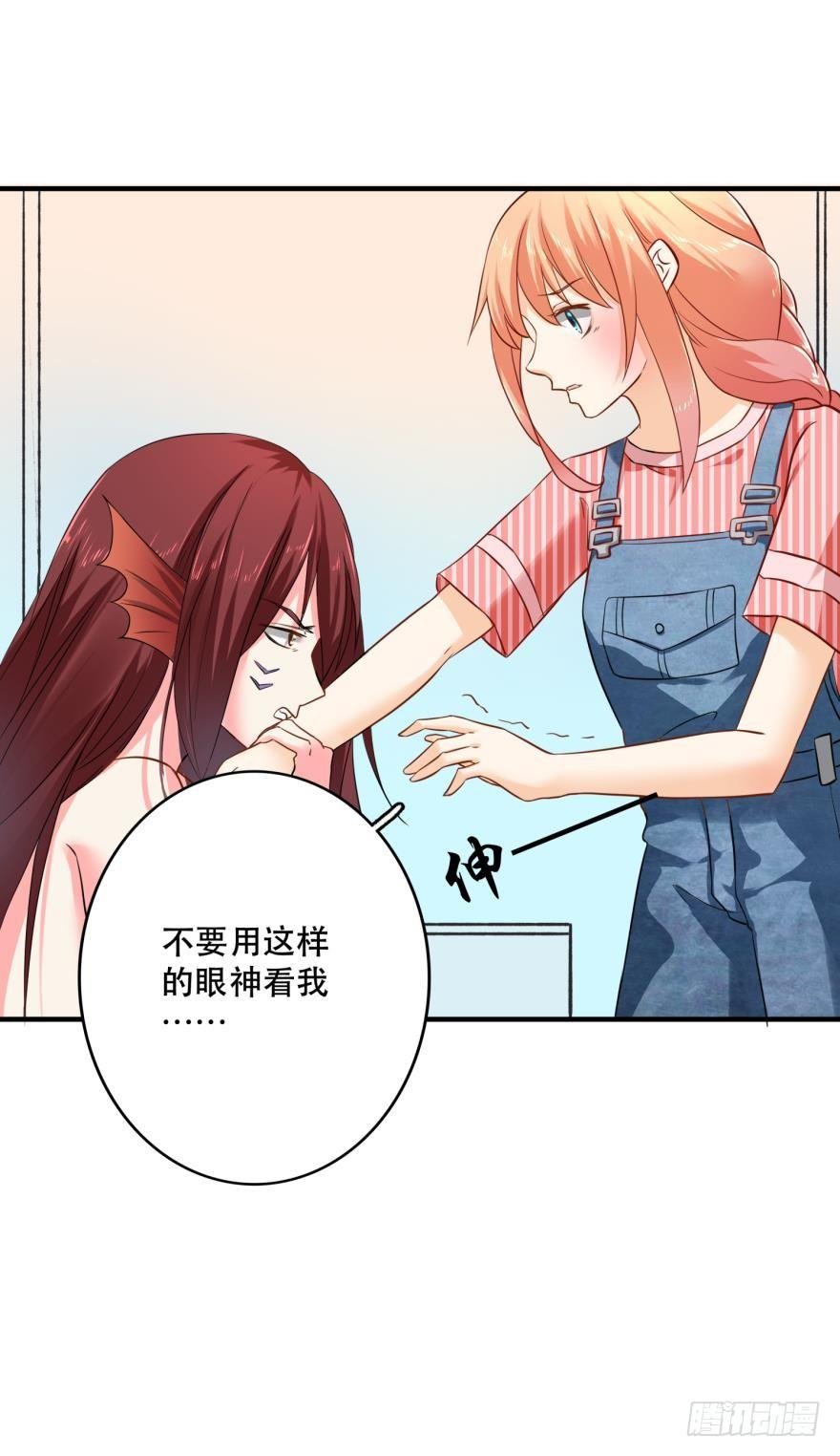 突然袭击