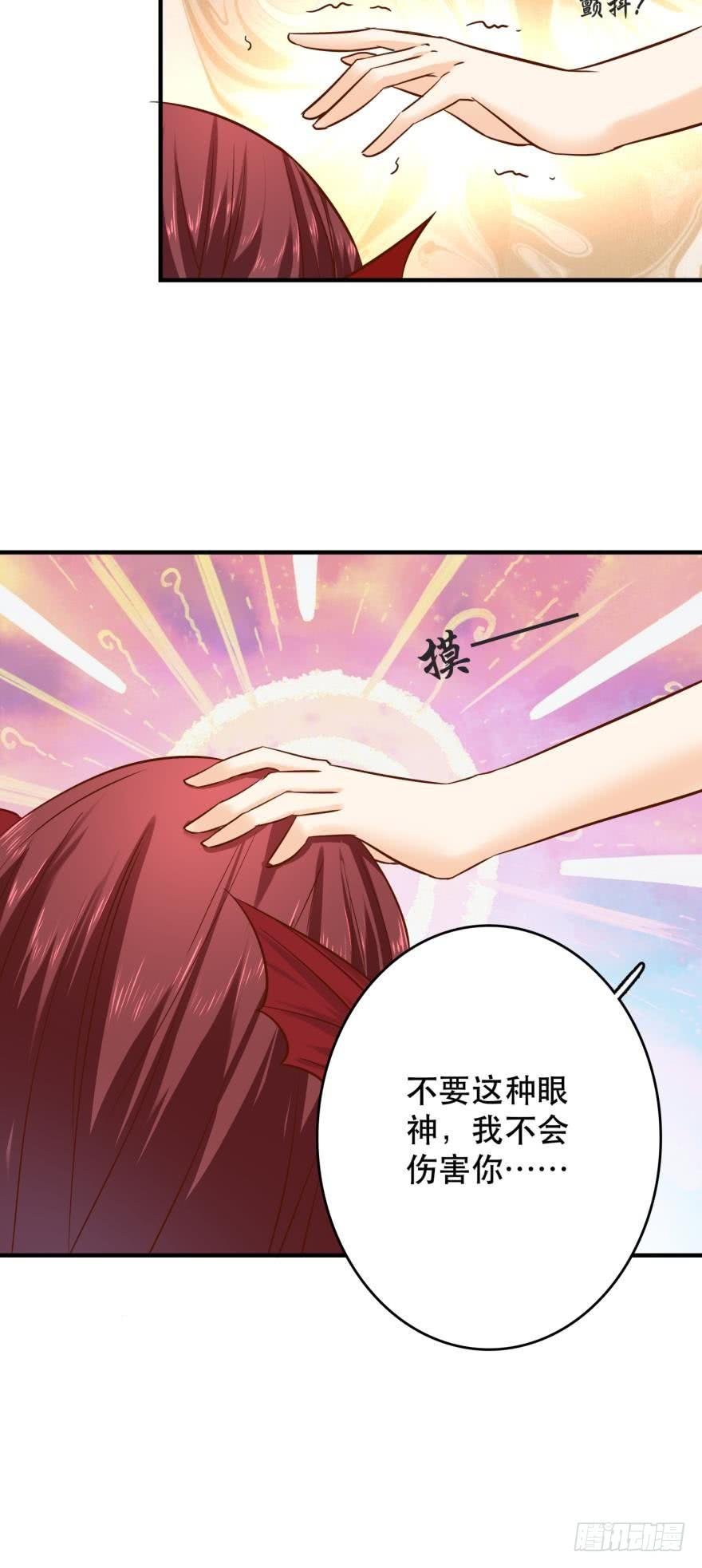突然袭击