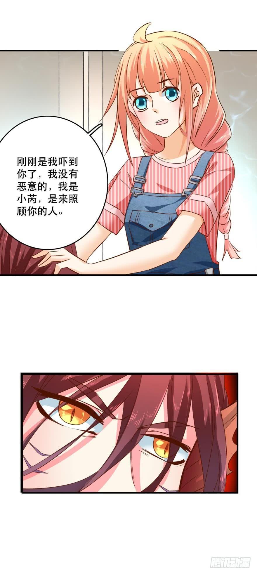 突然袭击