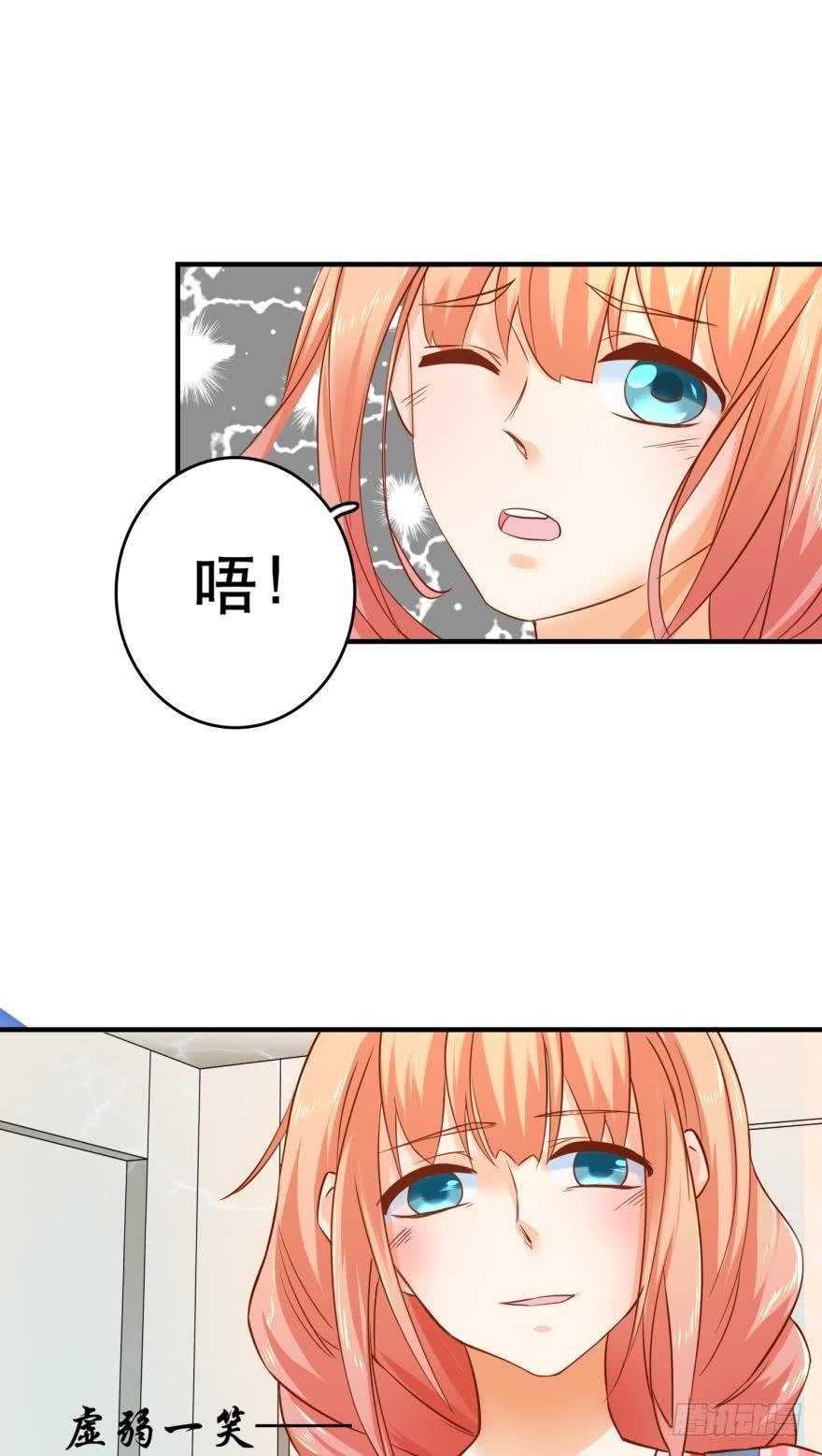 突然袭击