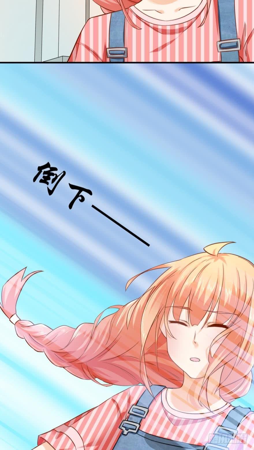 突然袭击