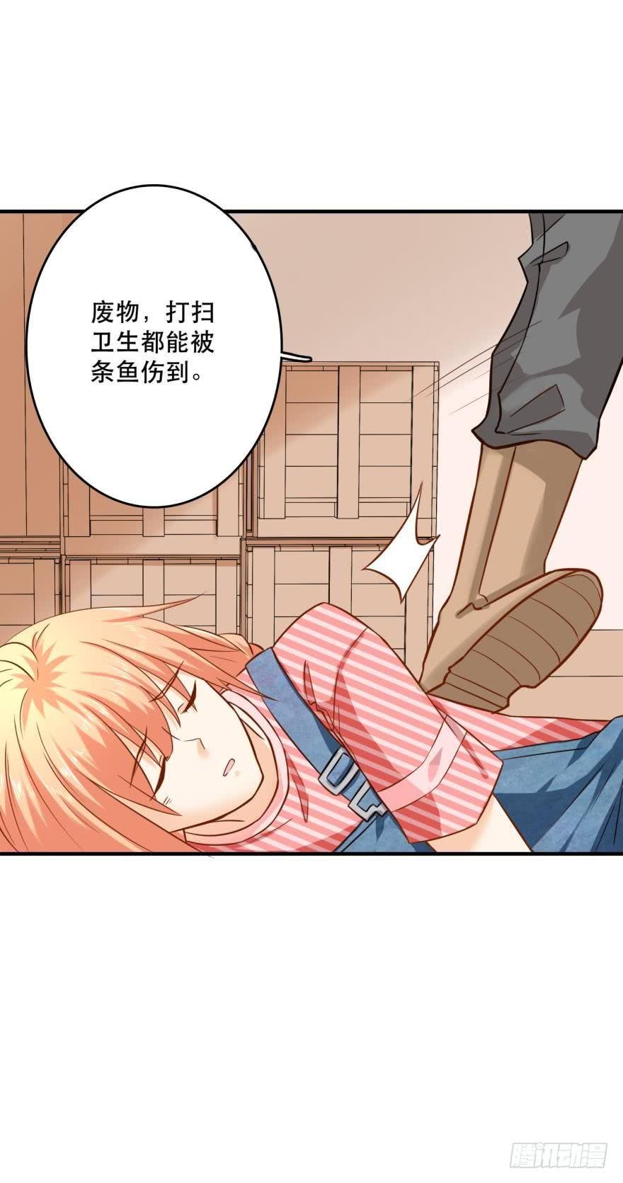 突然袭击