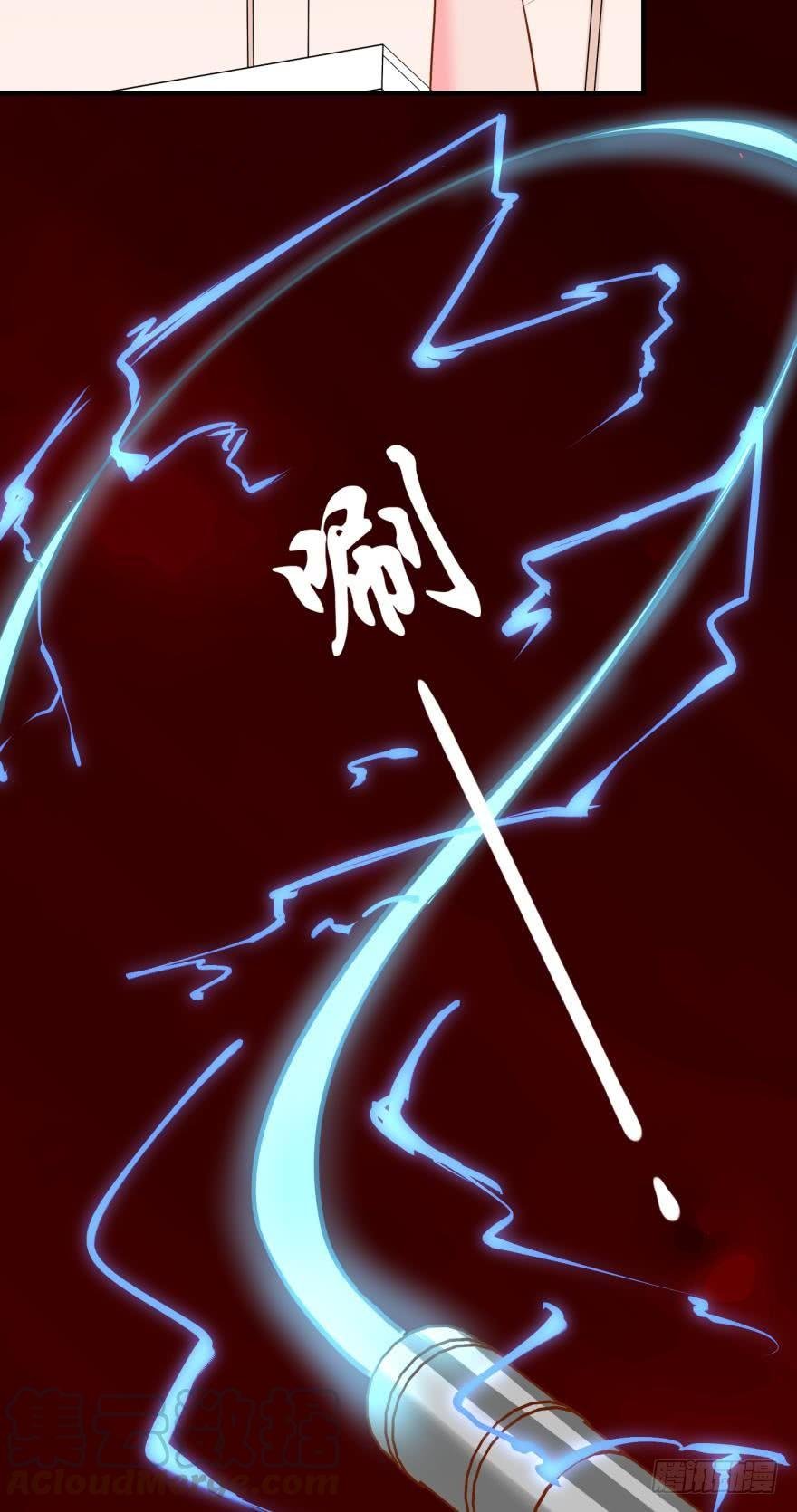 突然袭击