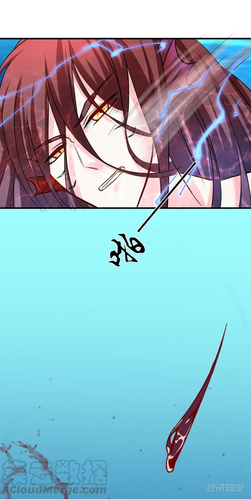 人鱼首秀