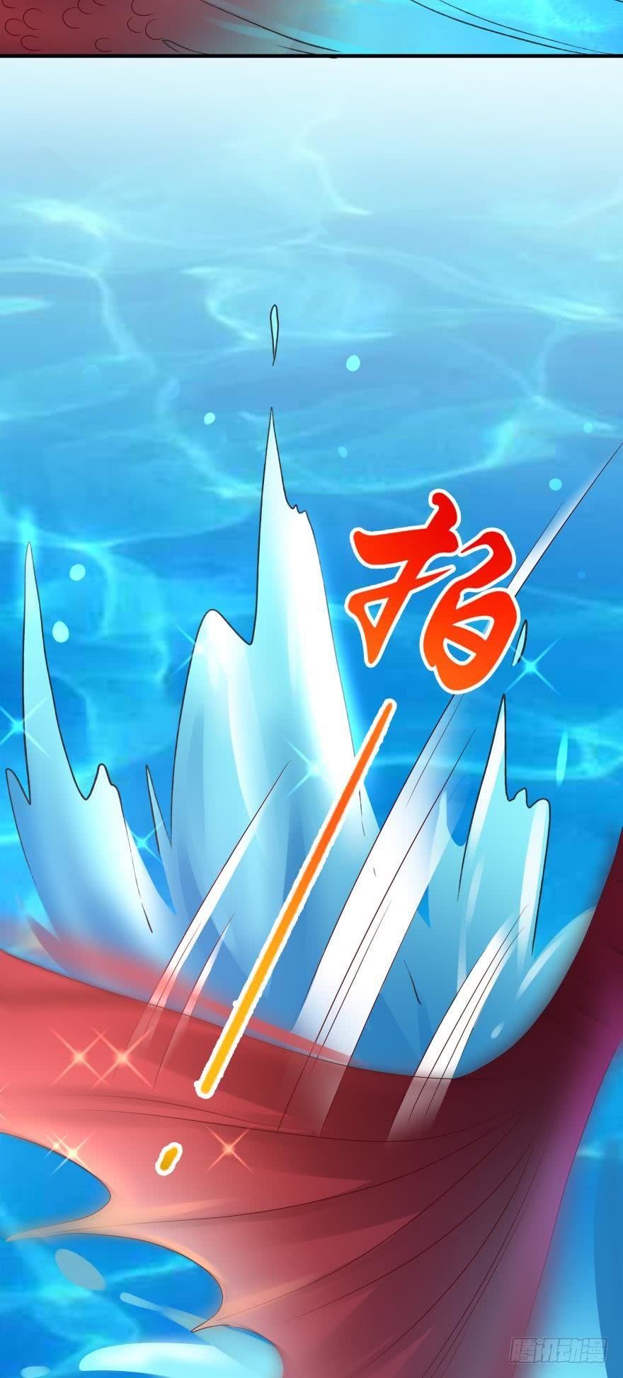 人鱼首秀