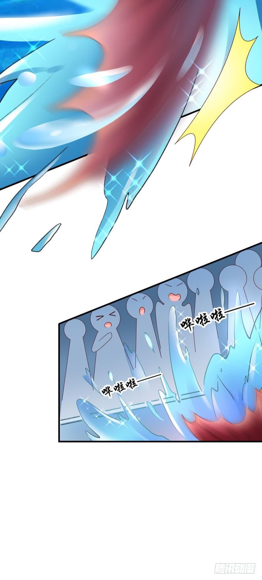 人鱼首秀