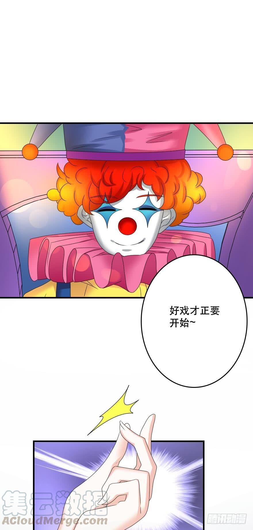 传说中的艳舞
