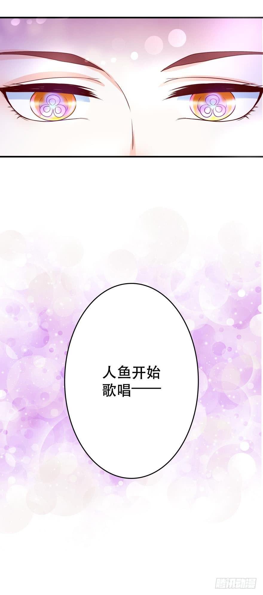 传说中的艳舞
