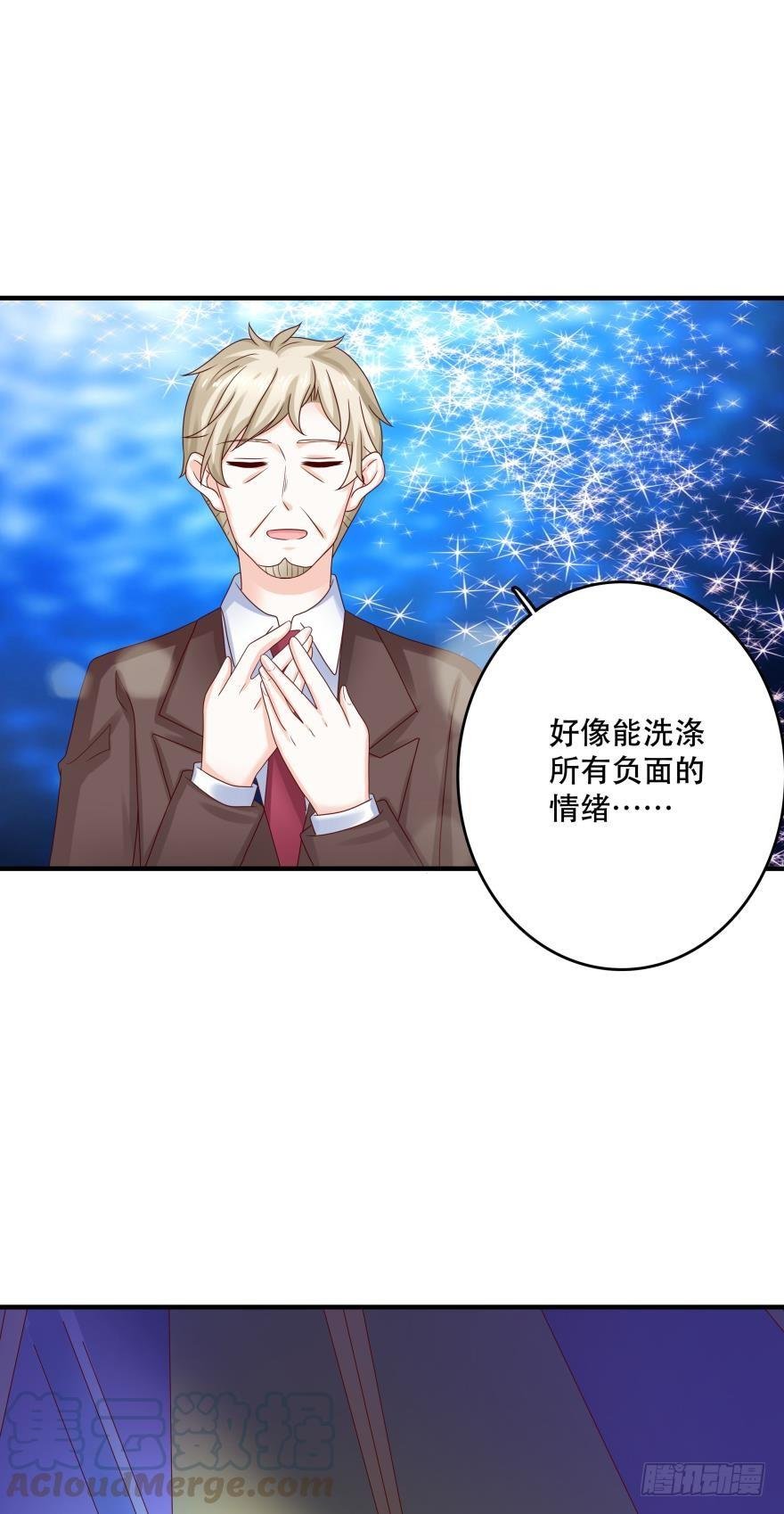 传说中的艳舞