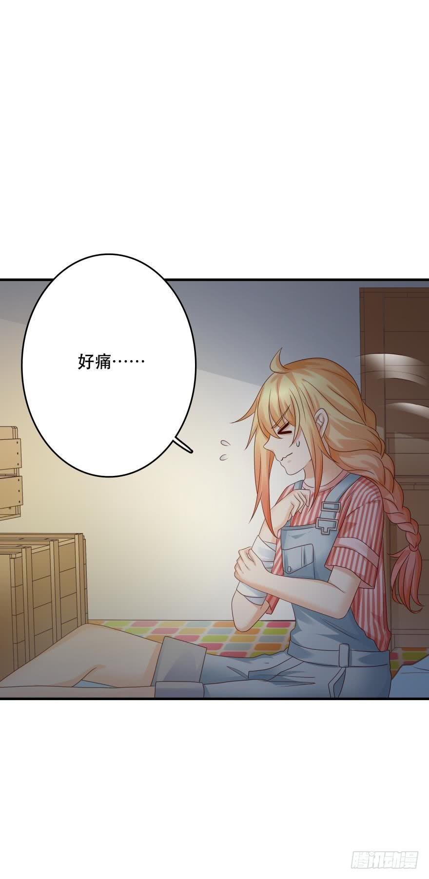 传说中的艳舞
