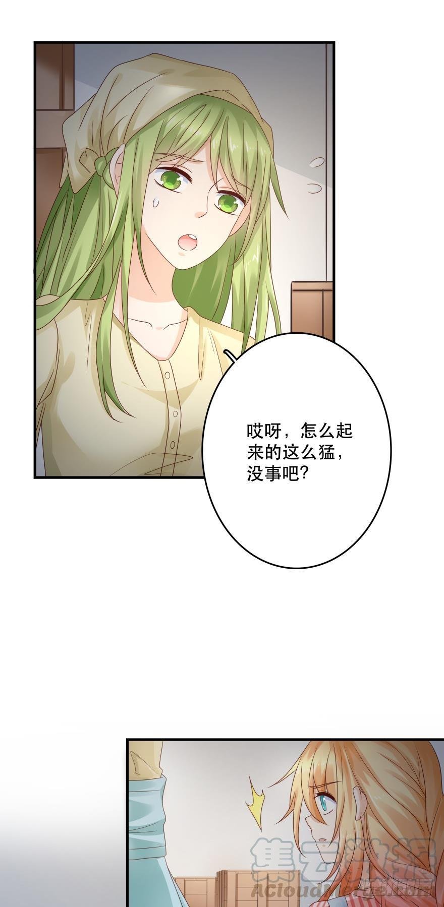 传说中的艳舞
