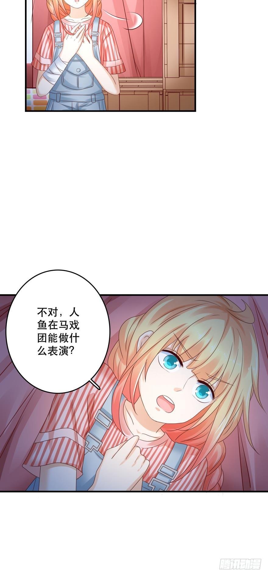 传说中的艳舞