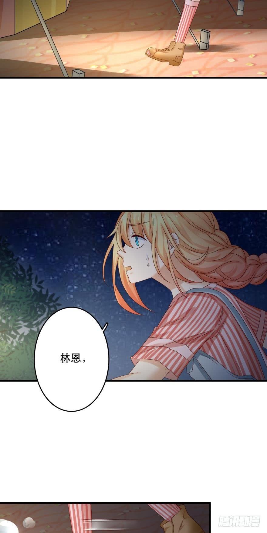 传说中的艳舞