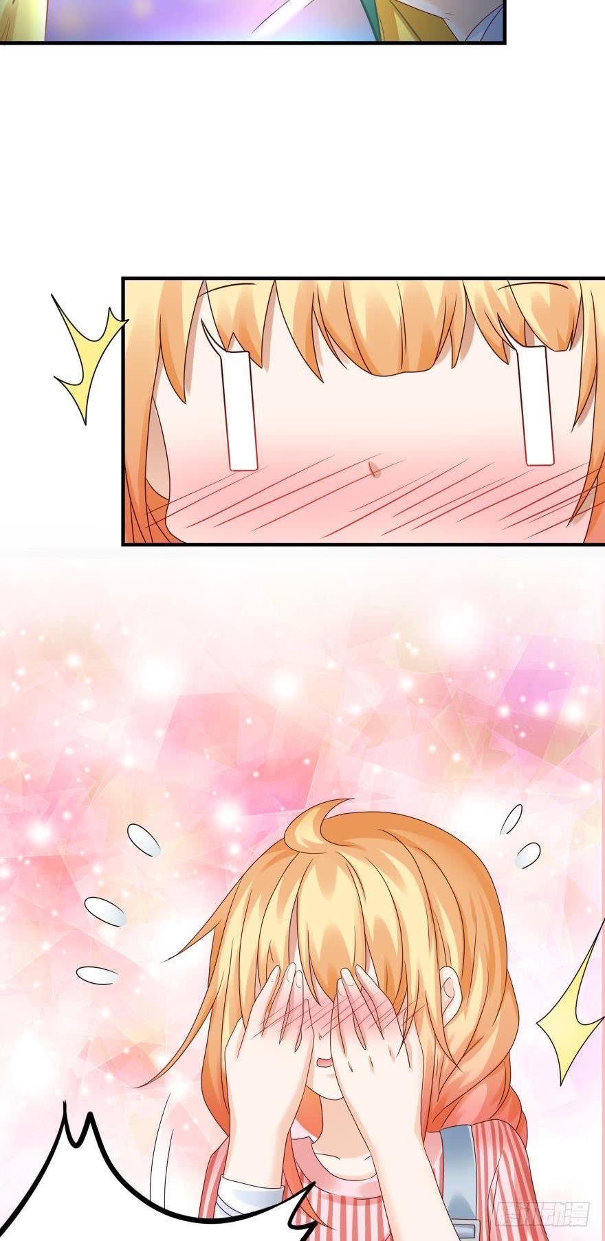 传说中的艳舞