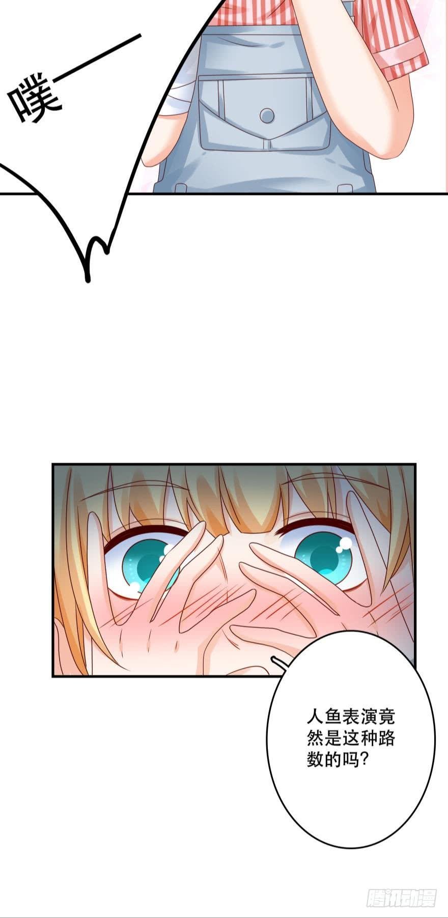传说中的艳舞