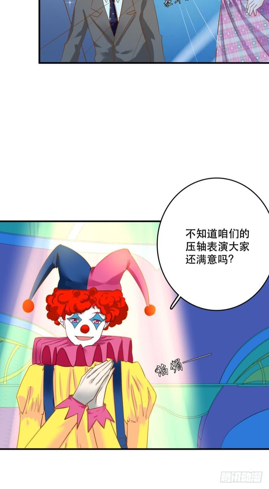 致命迷幻剂——鲛花