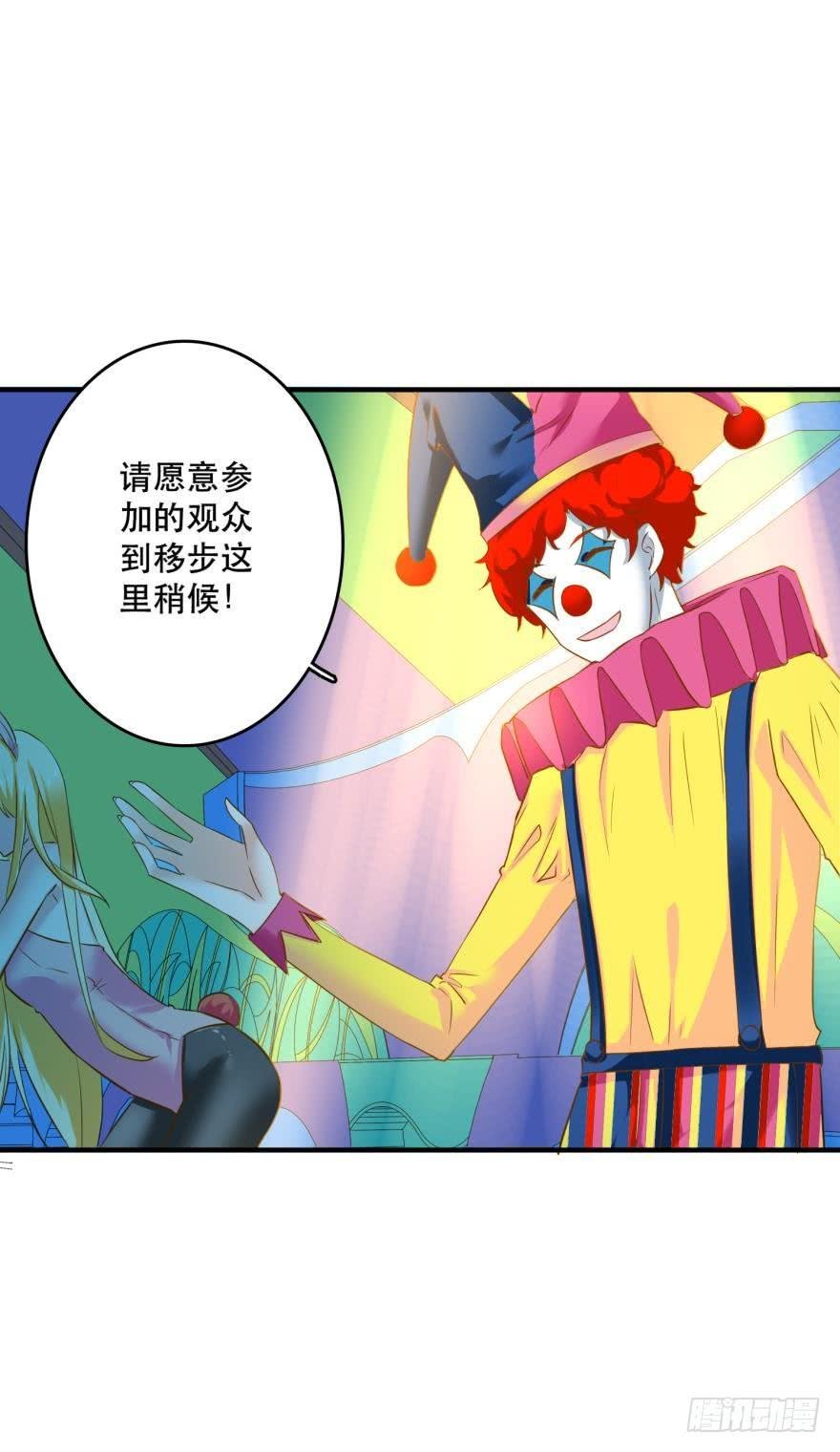 致命迷幻剂——鲛花