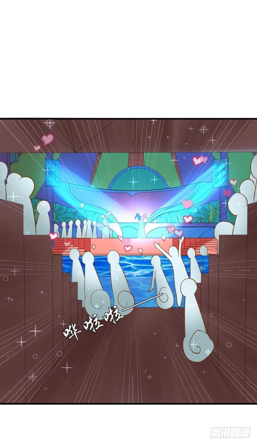 致命迷幻剂——鲛花