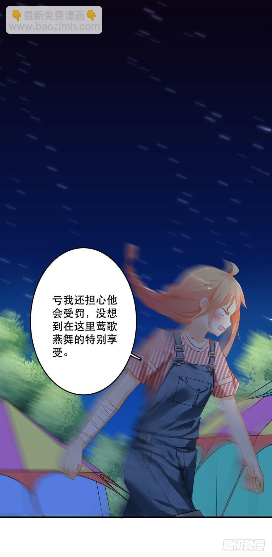 致命迷幻剂——鲛花