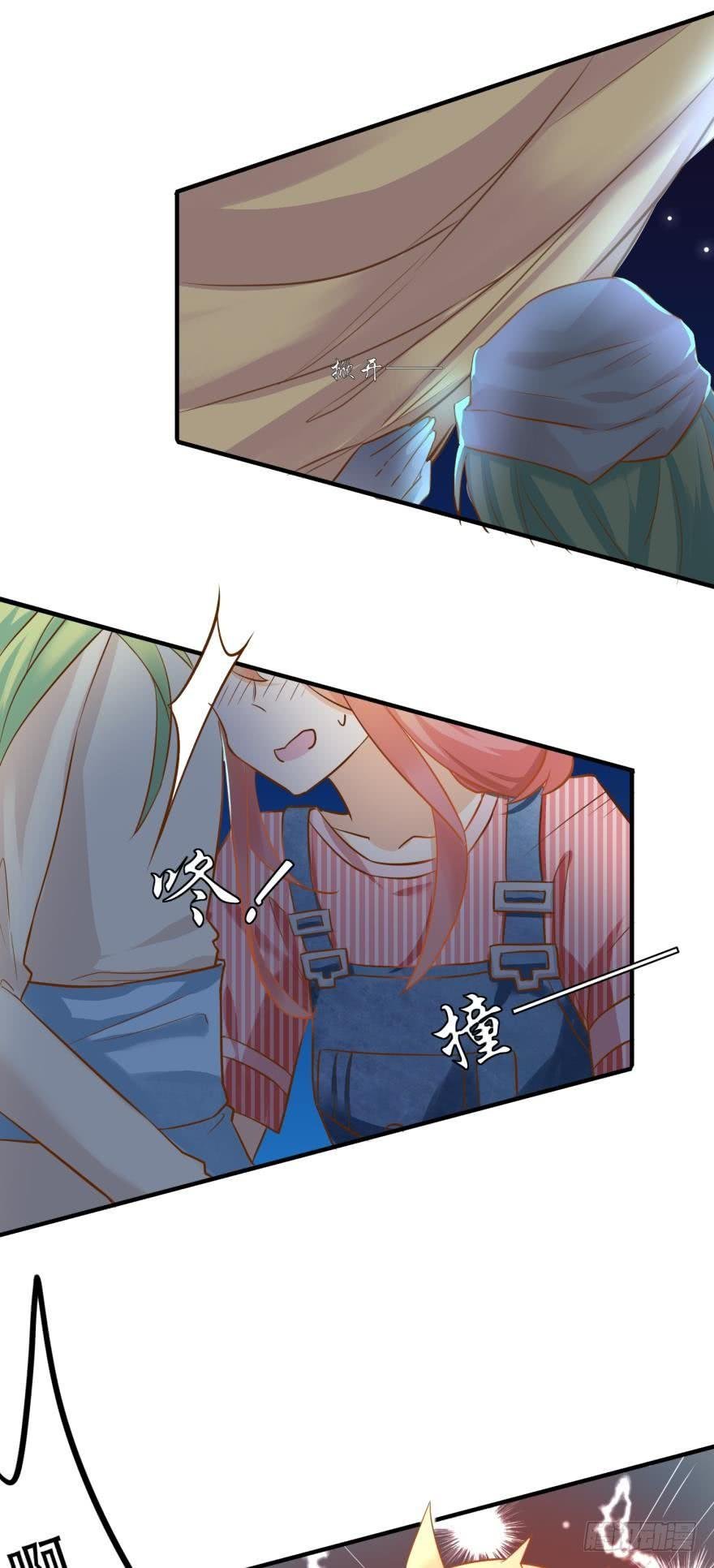 致命迷幻剂——鲛花