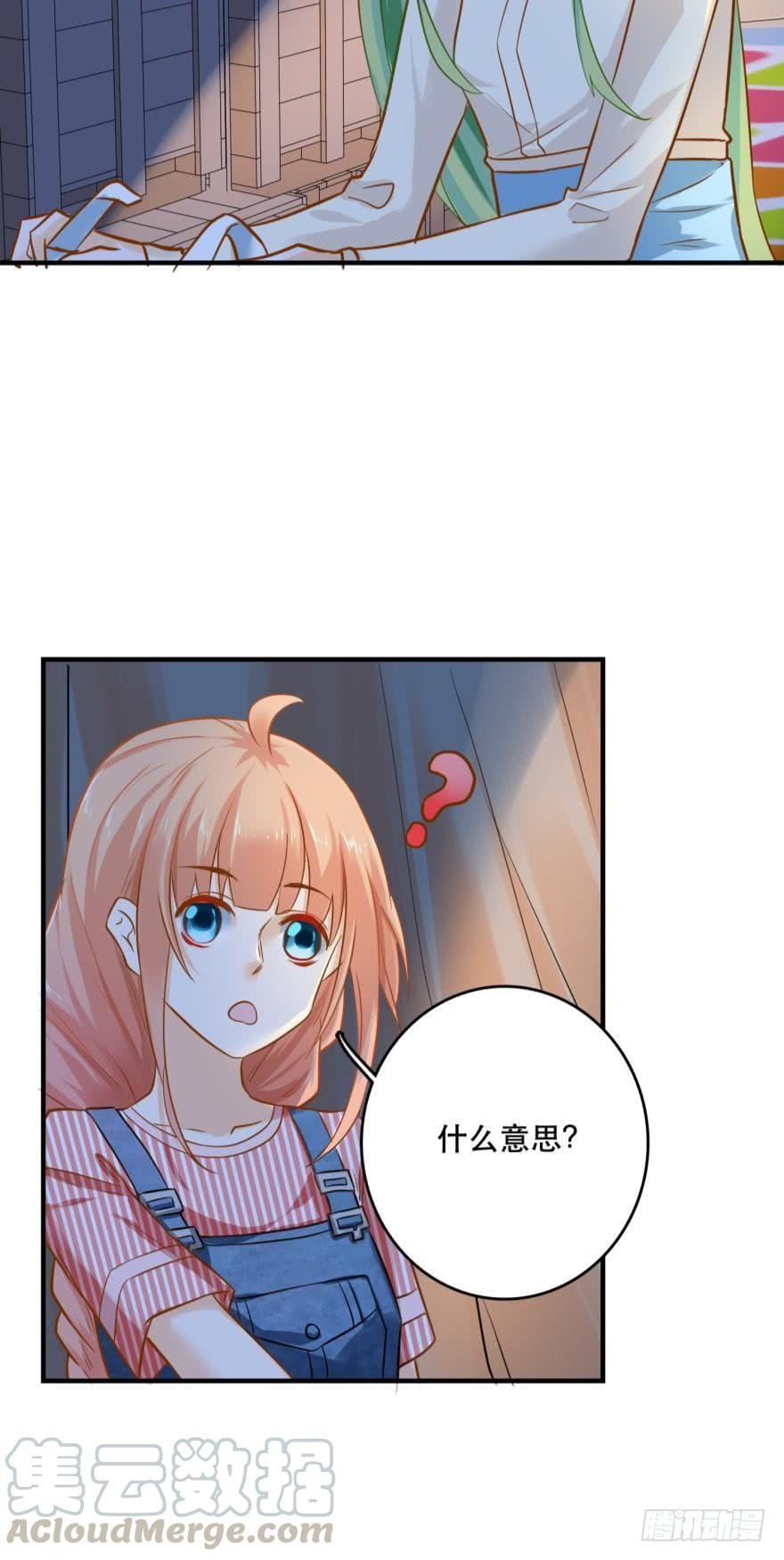 致命迷幻剂——鲛花
