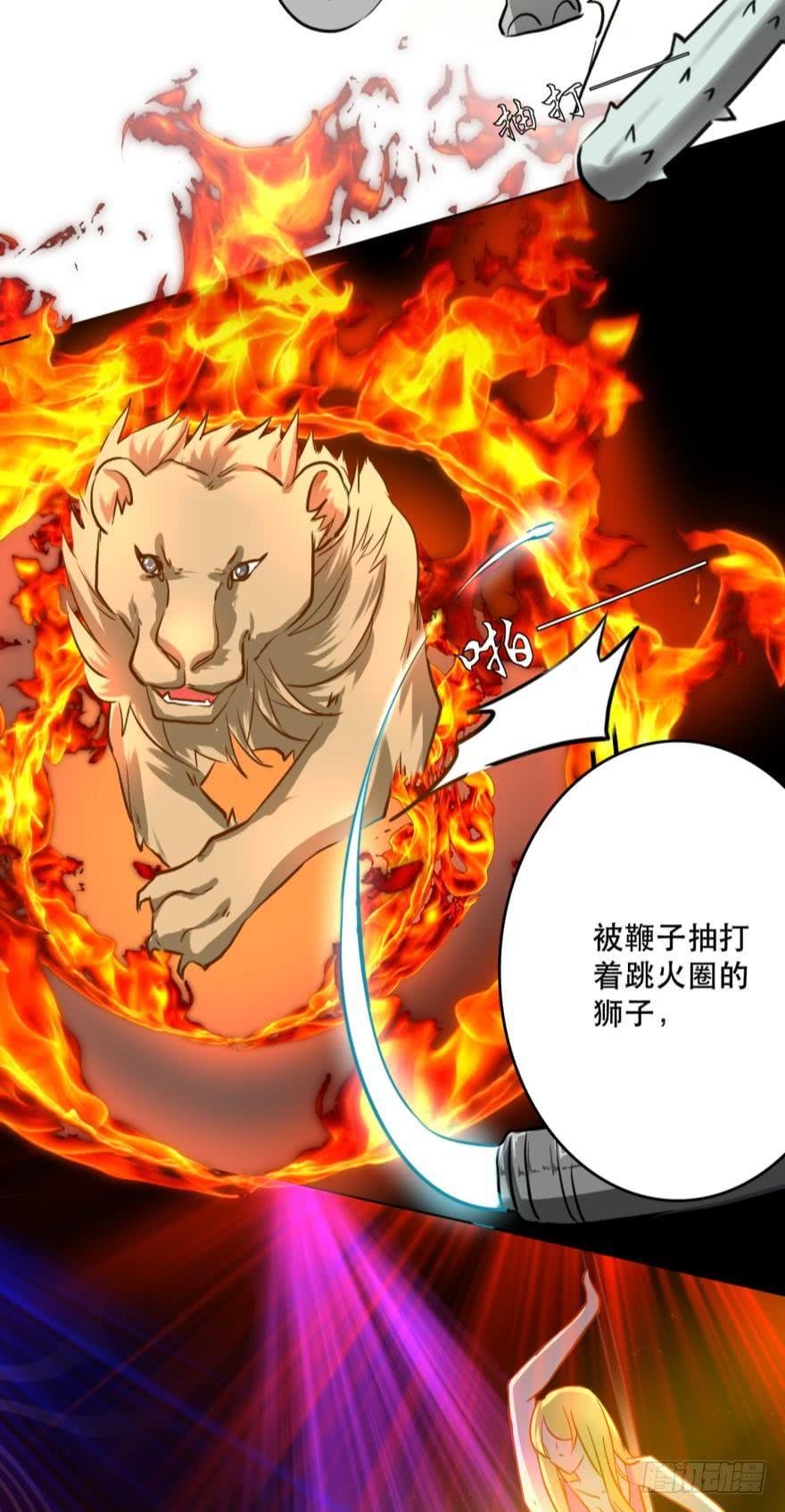 致命迷幻剂——鲛花