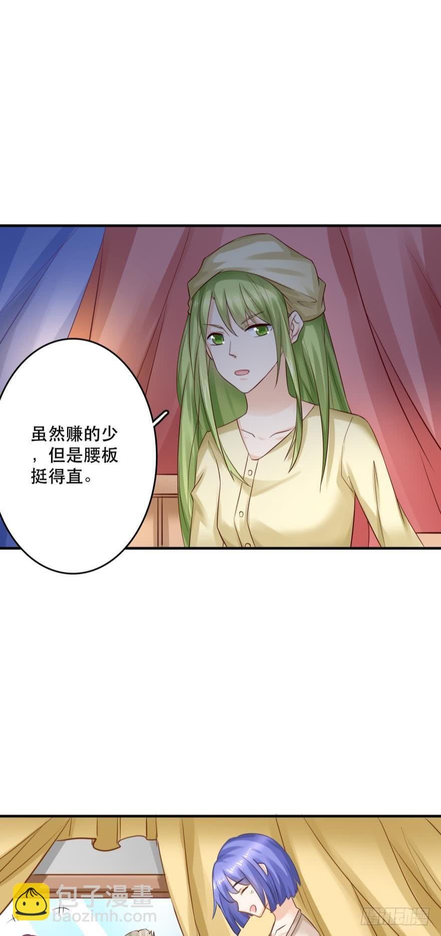 梦境小剧场·上