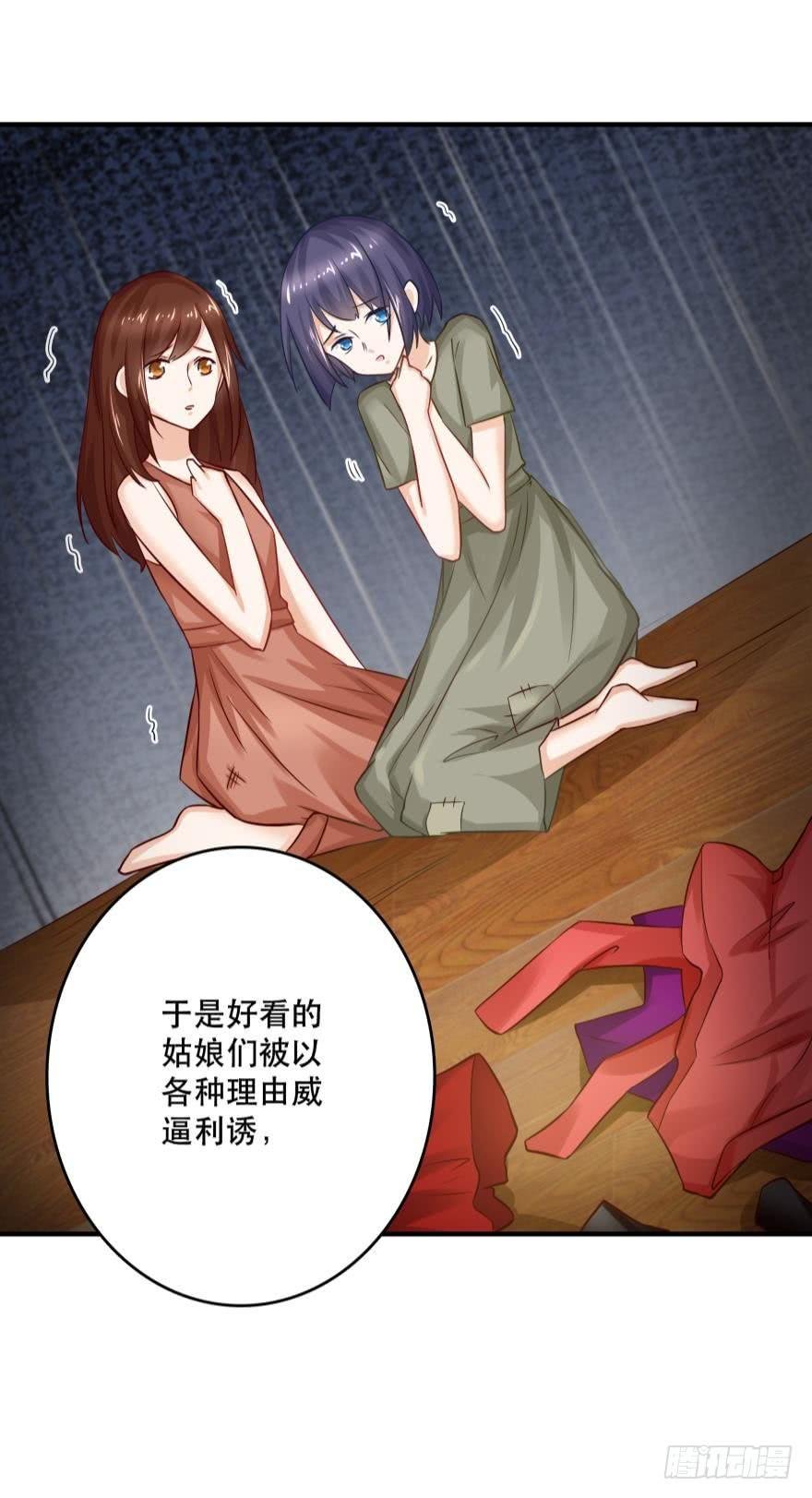 梦境小剧场·上