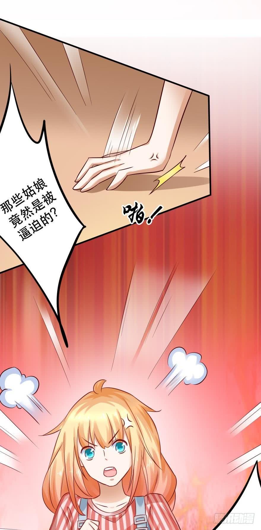 梦境小剧场·上