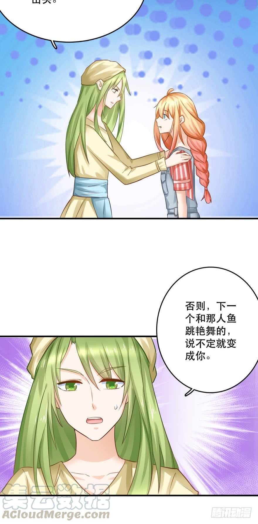 梦境小剧场·上