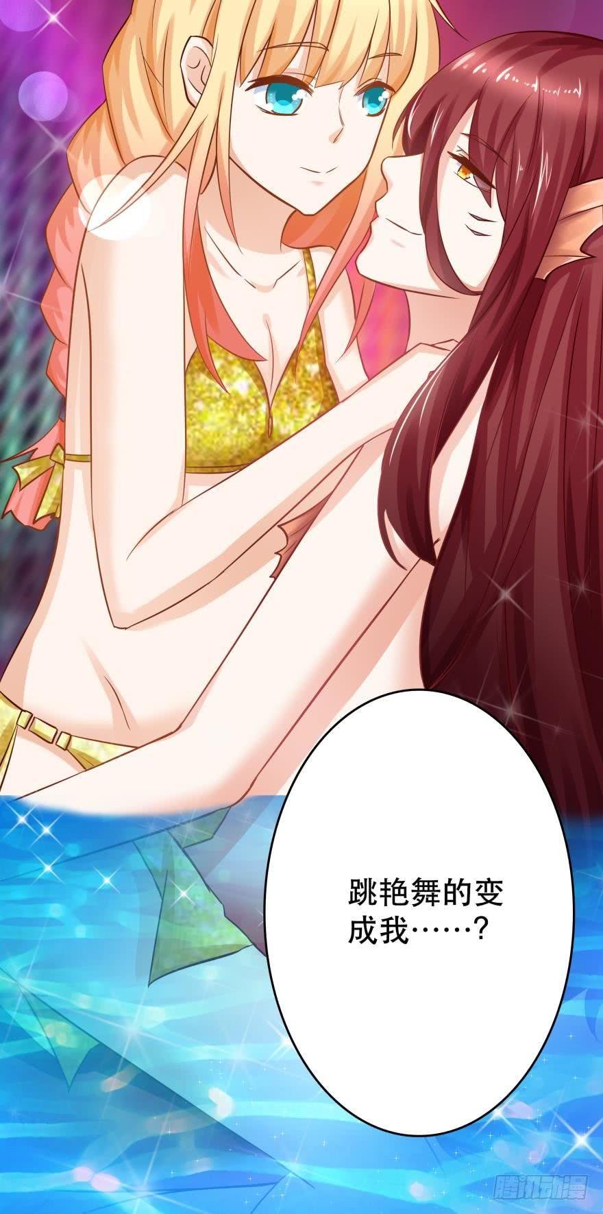 梦境小剧场·上