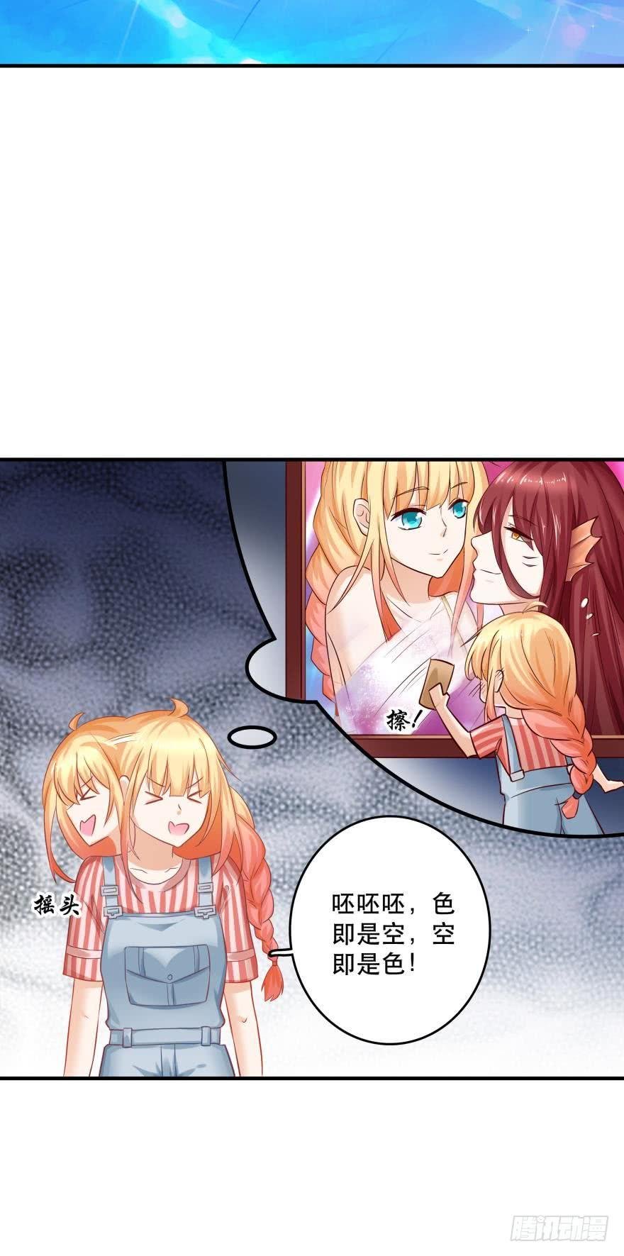 梦境小剧场·上