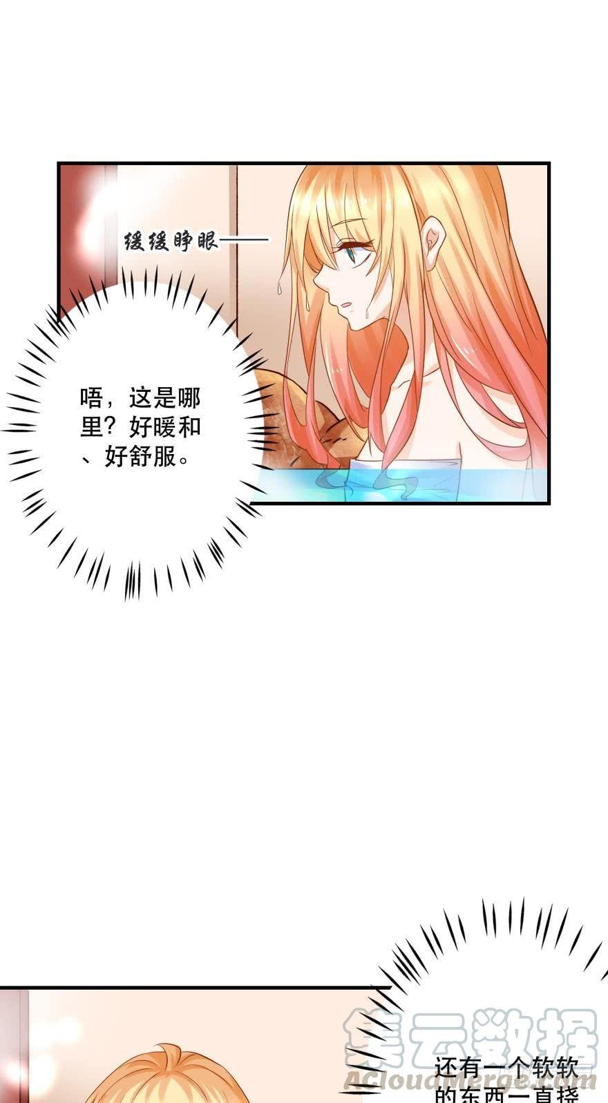 梦境小剧场·上