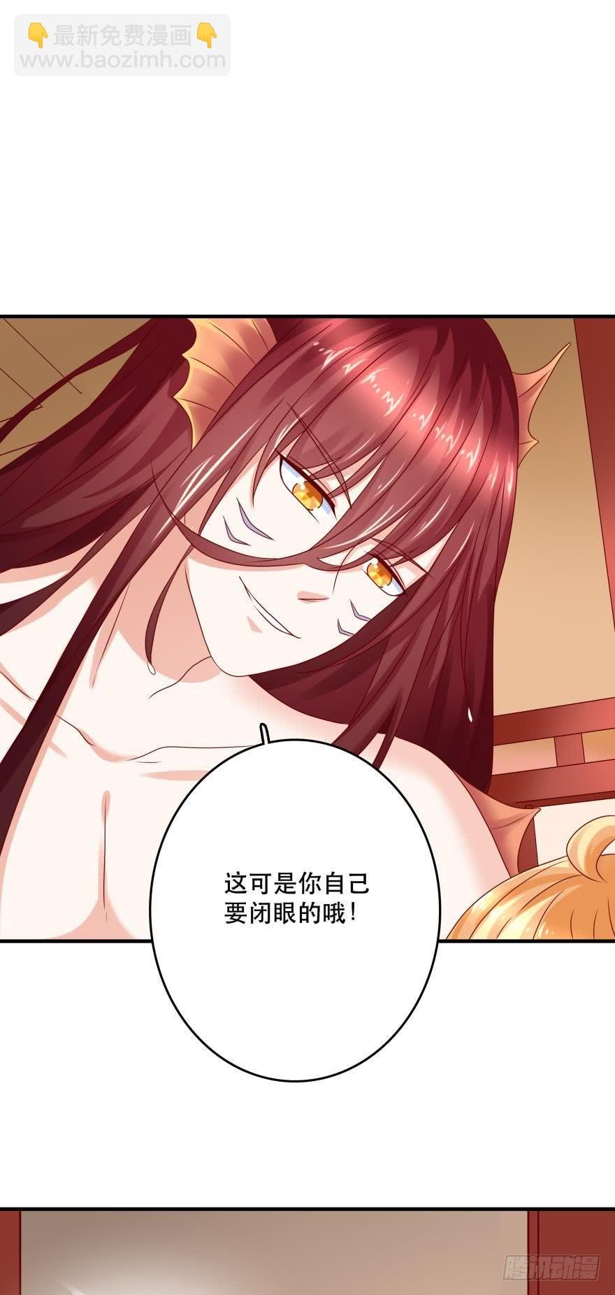 梦境小剧场·下