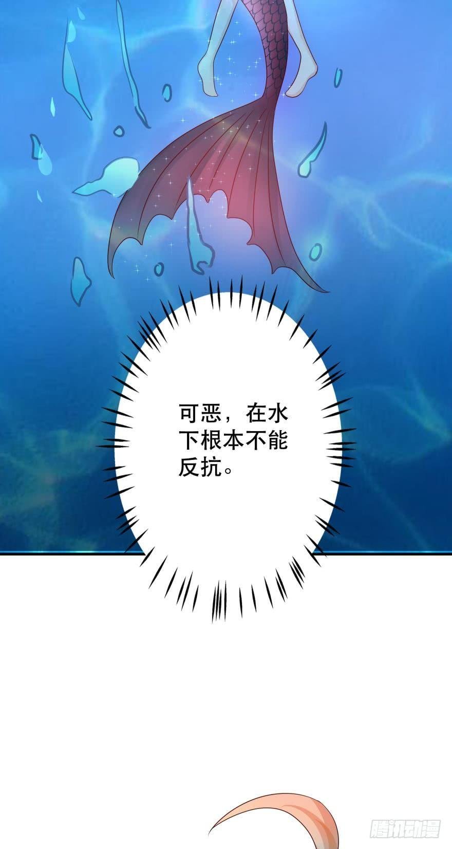 梦境小剧场·下