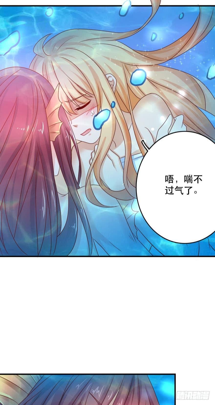 梦境小剧场·下