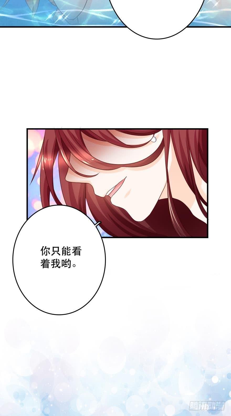 梦境小剧场·下