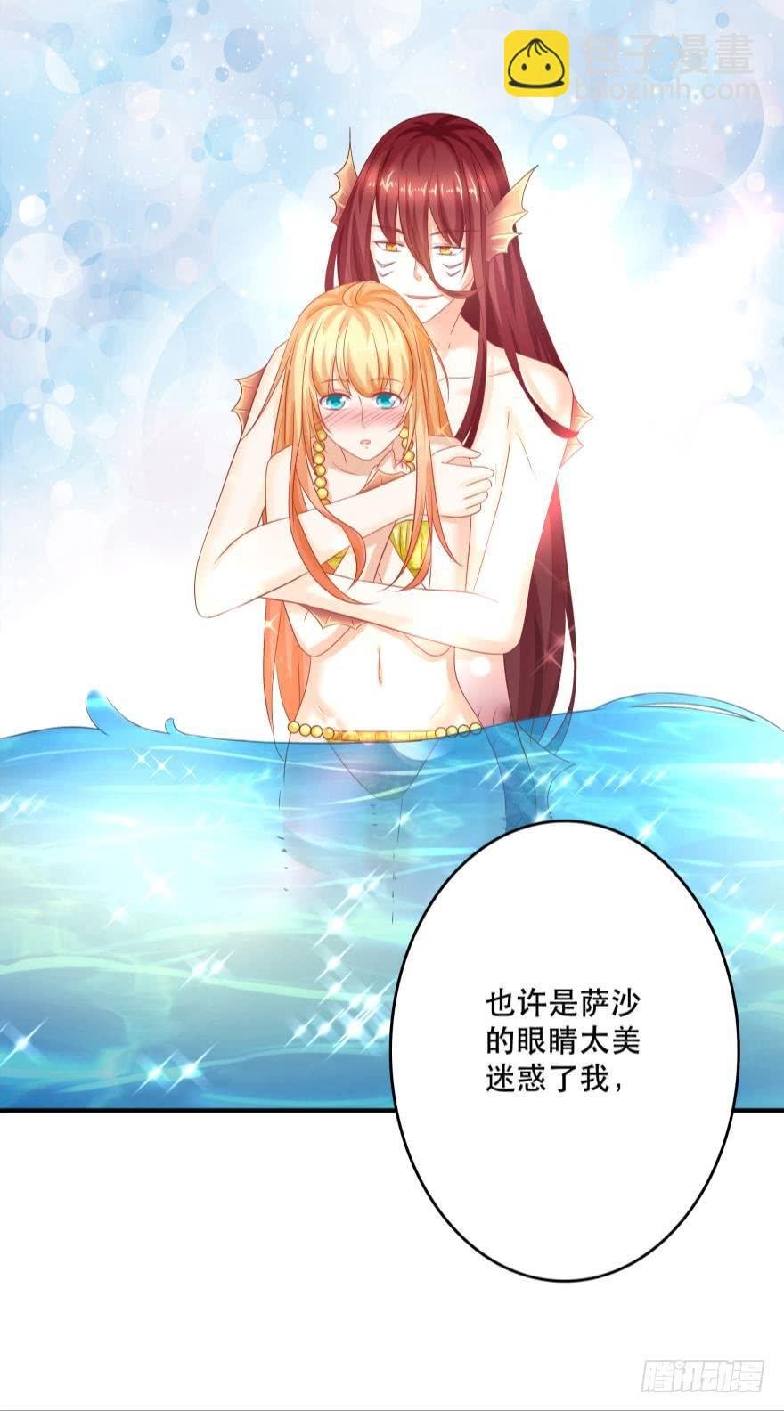 梦境小剧场·下